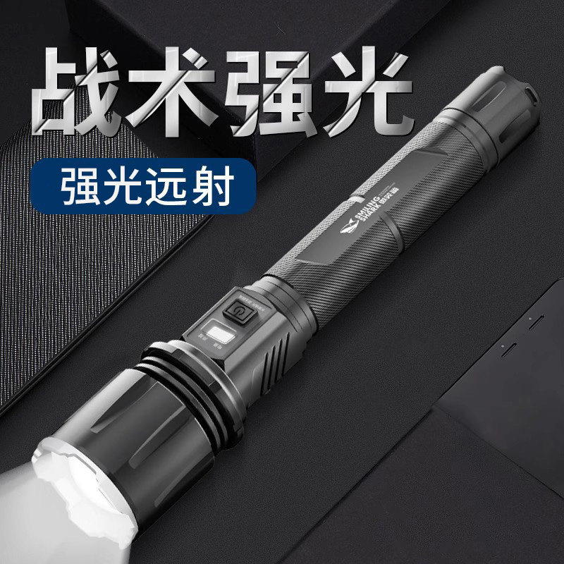 p70 strong light flashlight lights outdoor ultra - bright and large - power portable zoo concentration can be charged against hernia lamp