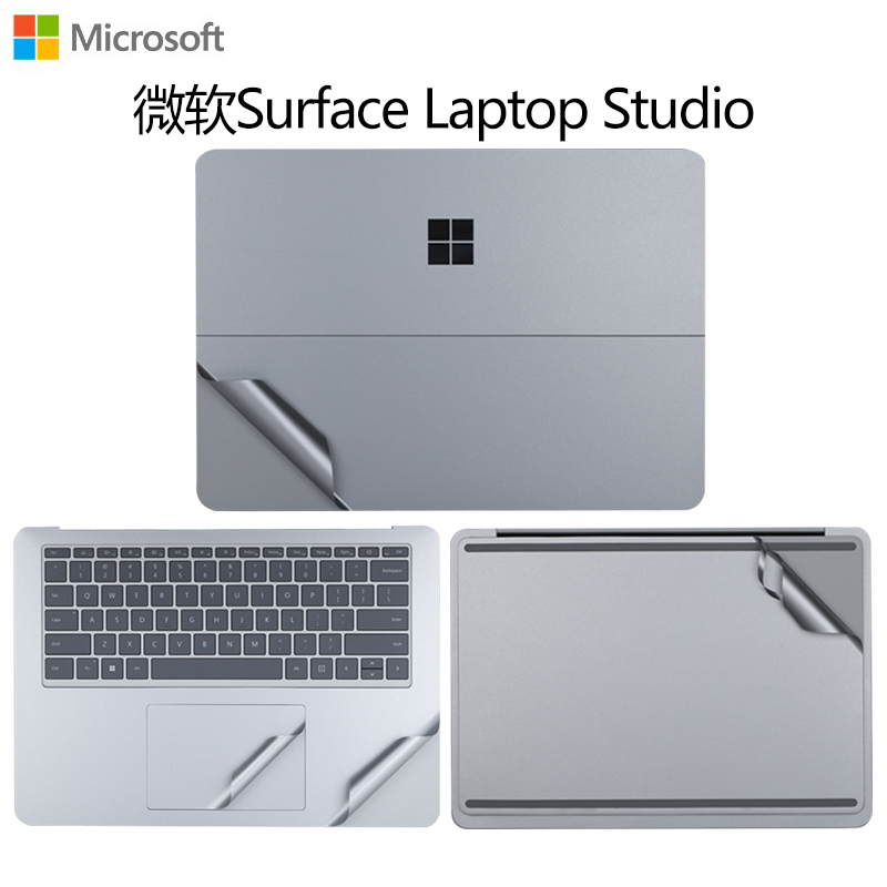 Microsoft Surface Laptop Studio Laptop Body Protective Film 1964 Shell Film 14.4-Inch 2Nd Generation Computer Pure Color Sticker 2029 Full Set of Accessories Screen Film Keyboard Film Microsoft Surface Laptop Studio Laptop Body Protective Film 1964 Shell Film 14.4-Inch 2Nd Generation Computer Pure Color Sticker 2029 Full Set of Accessories Screen Film Keyboard Film