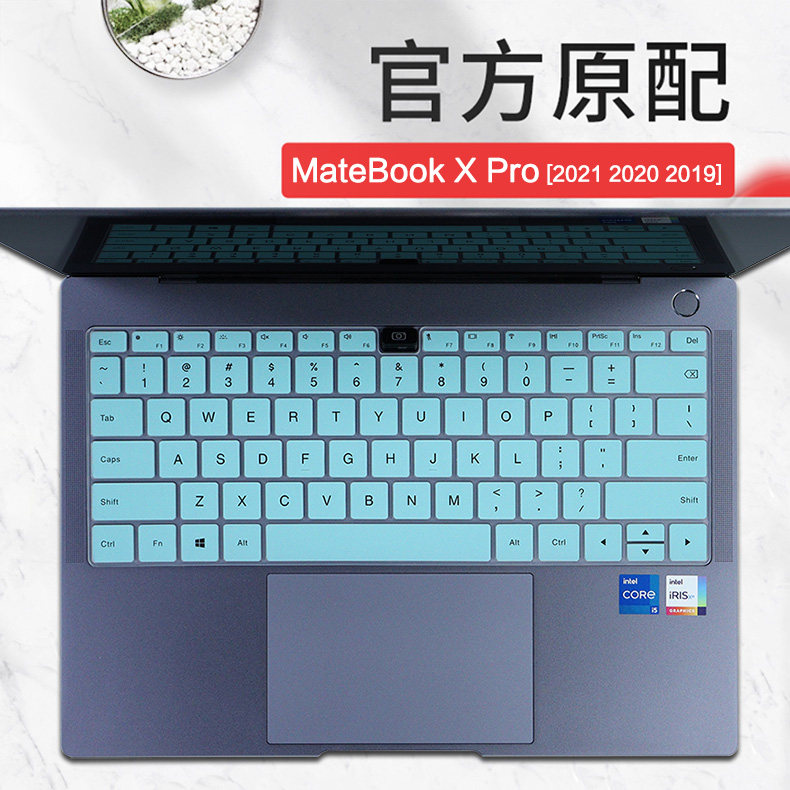 Suitable for Huawei MateBook X Pro 2021 2020 keyboard film 11th generation notebook key dust cover 13 9-inch computer 3K touch full screen protection