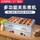 Кухонная машина Ailangxi Oden machine Коммерческая электрическая решетчатая кастрюля oden большой емкости с шампурами из нержавеющей стали ароматный горшок mini 0