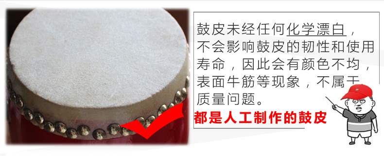 5/6/7/8/9/10 inch trống da bò trẻ em trống trống hội trường trống đồ chơi trống mẫu giáo trống đánh trống gõ - Đồ chơi nhạc cụ cho trẻ em trống đồ chơi cho trẻ