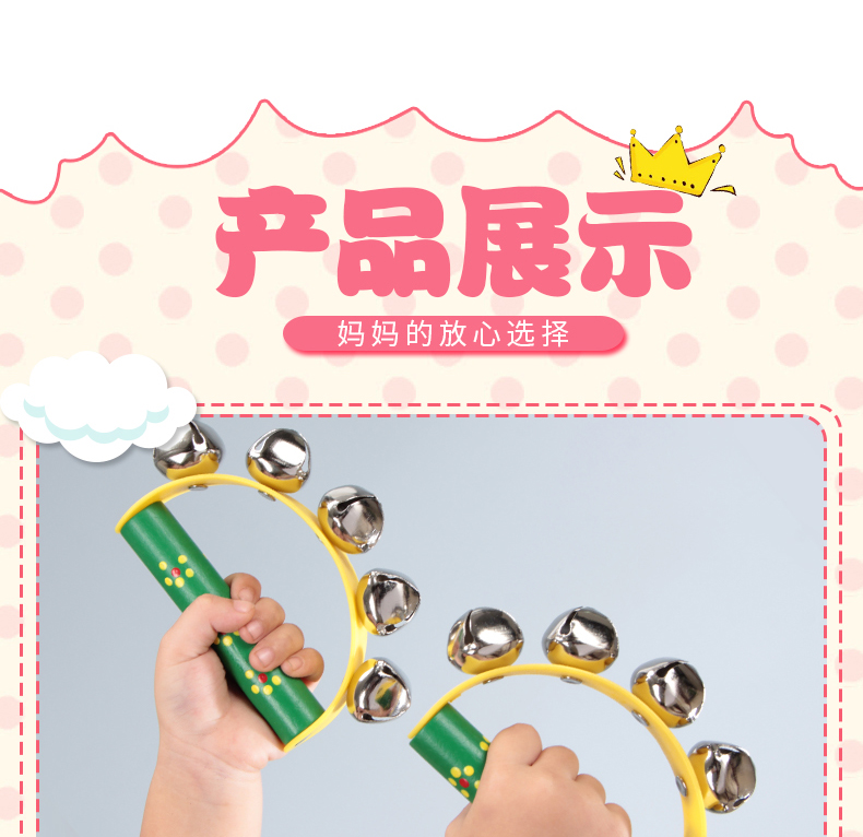 [] tay chuỗi Suzuki xử lý nhạc cụ gõ mẫu giáo mầm non - Đồ chơi nhạc cụ cho trẻ em bộ đánh trống cho bé