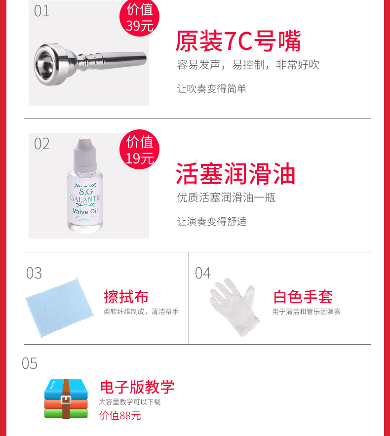 Nhạc cụ nhỏ học sinh người lớn mới bắt đầu chuyên nghiệp nút ba giai điệu trống nhỏ đội quân nhạc cụ - Nhạc cụ phương Tây đàn guitar