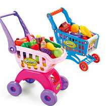 Baby multi-cut childrens toys shopping cart fruit (trolley can simulate large and medium cars) Choose to pass the house