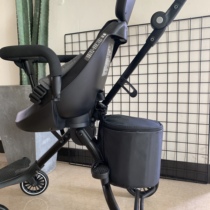 Plo Disposal Basket Hanging Bag Slip Walk Eva God Instrumental Katata Universal Hanging Bag Hanging Bag Baby Good V8V5 V3