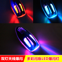 Car shark fin solar anti-rear-end induction lamp Antenna Tail decoration modified roof warning flash light