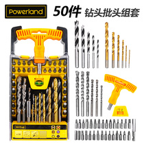 Round handle electric hammer drill Impact drill Twist drill Woodworking drill Construction drill Bit set extension rod horizontal ruler drilling