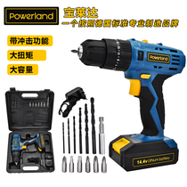 Baolaida rechargeable hand drill Rechargeable electric drill Lithium electric pistol drill Multifunctional household impact drill Electric screwdriver