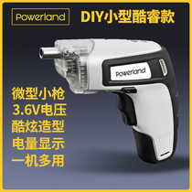 Baolaida electric screwdriver Rechargeable screwdriver Mini small electric drill screwdriver Lithium household electric screwdriver