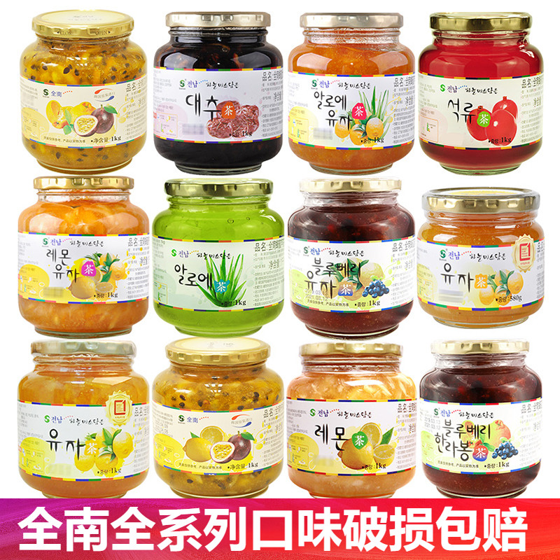 Korea Jeonnam honey grapefruit tea canned fruit tea sauce lemon passion fruit soaked water to drink summer brewing drink