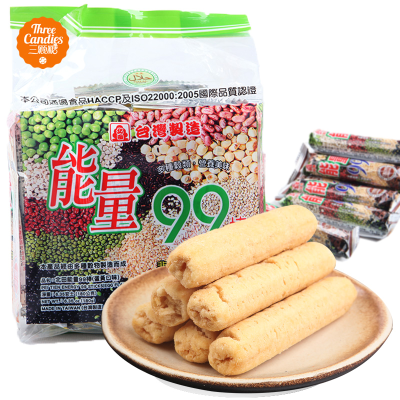 North Fields Energy 99 Of Taiwan 99 Sticks Of Egg Yolks 180g Brown Rice Roll With Heart Rolls Mixed Grain Children Import Snacks