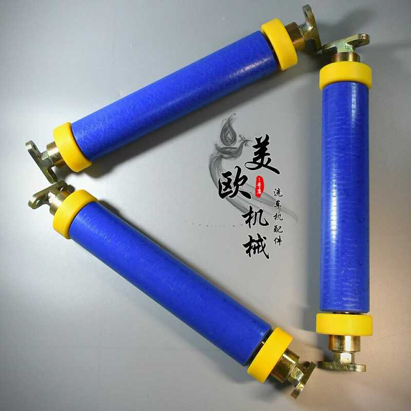 Fully Automatic Computerized Car Wash Machine Accessories Arc De Triomphe Car Wash Machine Old Model Track Cart Axle Rolling Axle Cart Wheel Axle