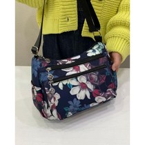 Starry sky beautiful bag JIELANGSHI elegant fashion light waterproof out of fashion 100 lap bag