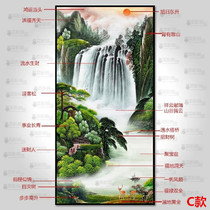 3D corridor porch high-gloss painting Three-dimensional 5D Zhaocai Feng Shui integrated board wall landscape aisle decoration bamboo and wood fiberboard