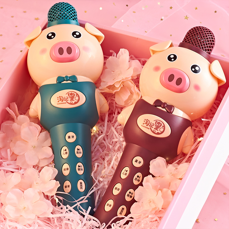 Children's Microphone Audio One Home Carraok Singing Machine Baby Bluetooth Music Microphone Little Girl Toy