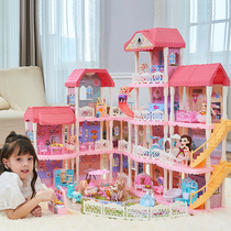 Childrens family home Girls 3 years old emulation Princess Kitchen Castle Toys Little Eva Eva House Birthday Presents 6