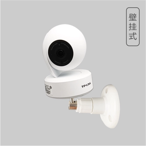 Китай мобильная и семейная камера CM300N Мониторинг мониторинга верхнего настенного кронштейна CM3Y-N Потолоки висят