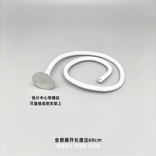 Умная видеокамера, трубка, ткань, фиксаторы в комплекте