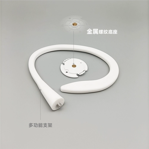 Xiaomi, видеокамера, трубка, кроватка для кровати, ограждение