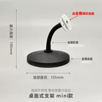 Мини -модель настольного компьютера