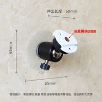 Универсальная модель без удара D65