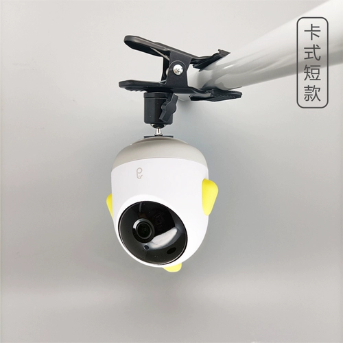 Адаптация отца морской лошади, чем наблюдать за нижней тарелкой грузовой пластины.