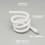 Умная видеокамера, трубка, ткань, фиксаторы в комплекте