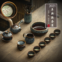 Kung Fu tea set Household high-end building lamp Office meeting teapot cover bowl tea lamp Teacup Tea cup tea cup supplies