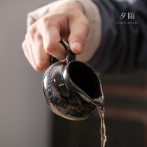 Ximo kiln becomes Tianmu glaze Fair cup Ceramic tea cup set Antique tea splitter Kung Fu tea set Tea Sea household