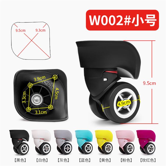 Xe đẩy hành lý trường hợp bánh xe phụ kiện bánh xe phổ quát mật khẩu vali hành lý bánh xe lăn sửa chữa và thay thế phổ quát - Phụ kiện hành lý