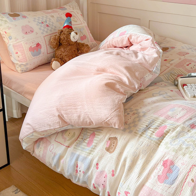Cute printed double layer yarn three-piece set student dormitory bed