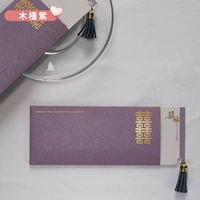 Hibiscus purple 丨 30-100 копий