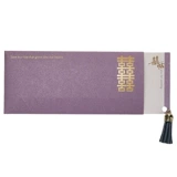 结 Индивидуальные подарки приглашения на свадьбу приглашения на свадебные банкеты легкие роскошные китайские творческие карты запечатывания.