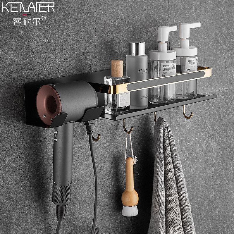 Black Gold Multifunction Bathroom Hairdryer Shelf Free to punch Dressing Room Containing Layer Rack Gargling Cup Electric Toothbrush Holder