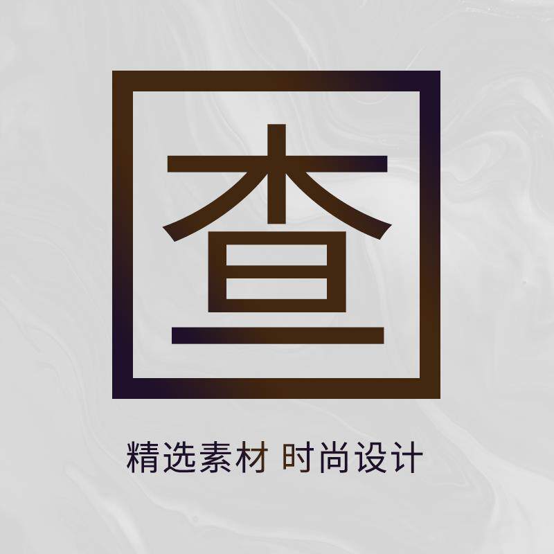 复古像素风血条UI素材包,让游戏界面重生-ai游戏-淘宝好物网