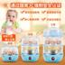 nồi hấp elmich Máy hấp trứng hấp được hấp bằng nồi hấp và nồi hấp sẽ tự động tắt. Bánh gà, hai lớp trứng ốp la - Nồi trứng cả nấu mì lock&lock Nồi trứng