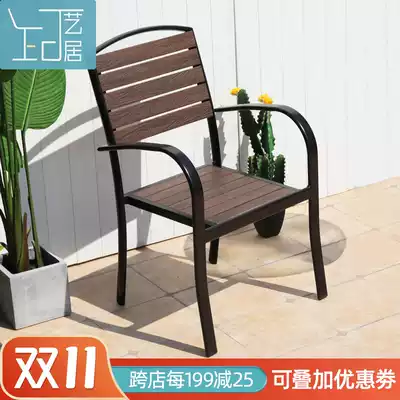 (Single table single chair) outdoor coffee plastic wood single table single chair courtyard outdoor garden waterproof Sun-proof table and chair