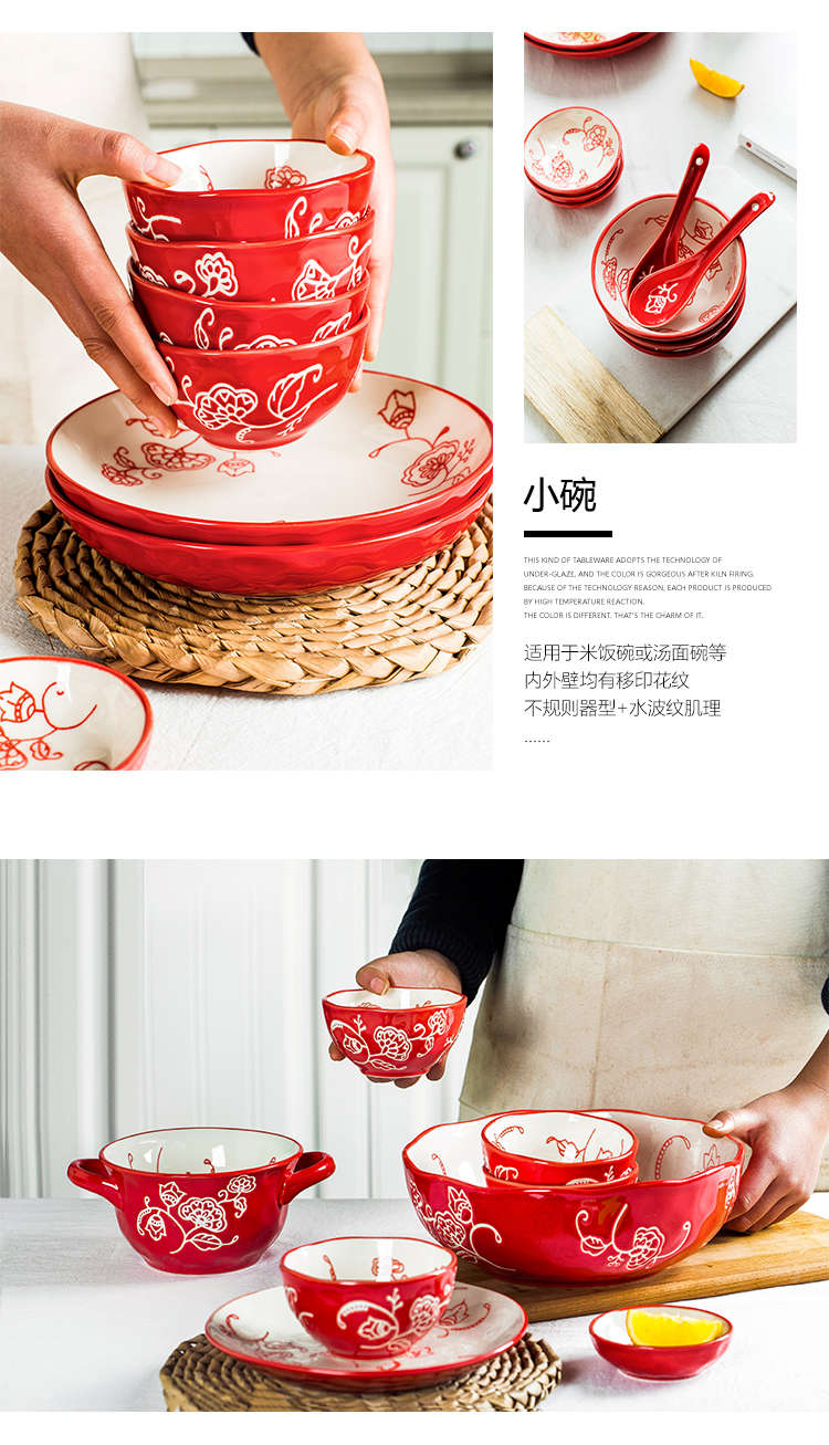 Ceramic tableware household Chinese red creative move job rainbow such as bowl bowl dish dish dish combination dishes suit