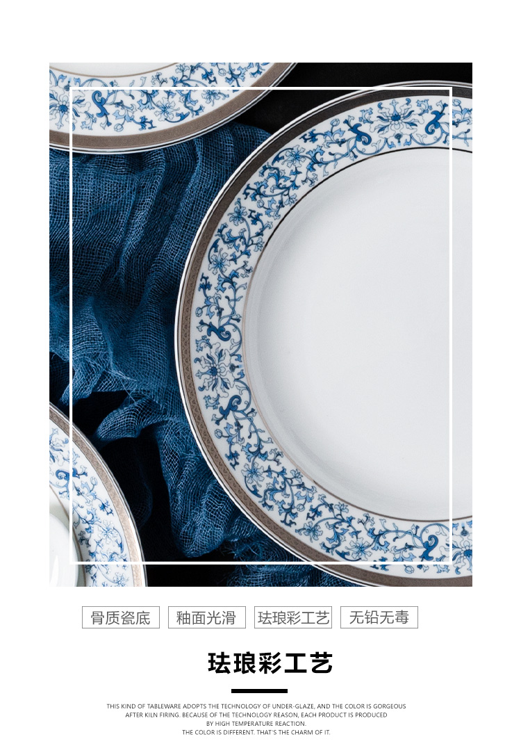 Bowls of ipads plate tableware suit household creative Chinese blue and white contracted 4 jobs plate combination gaochun ceramics