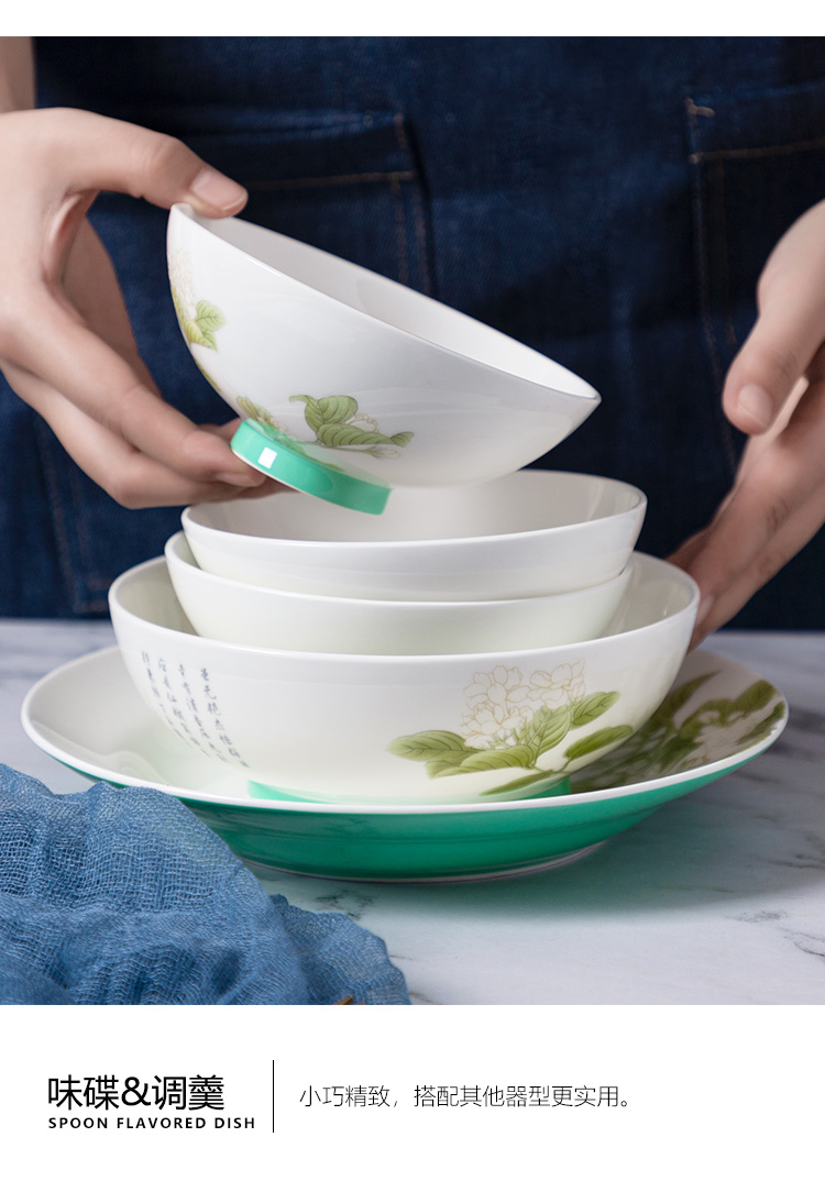 Ipads bowls disc suit creative contracted style bowl plate combination housewarming gift high - grade gaochun ceramics tableware