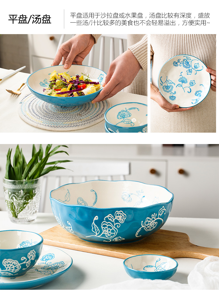 Rice bowls of household small pure and fresh and creative move ears noodles bowl of soup bowl dish dish and composite ceramic plate