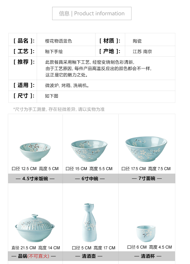 Dishes with creative move salad bowl rice bowls rainbow such to use Japanese - style tableware ceramic Dishes to thicken the soup bowl combination