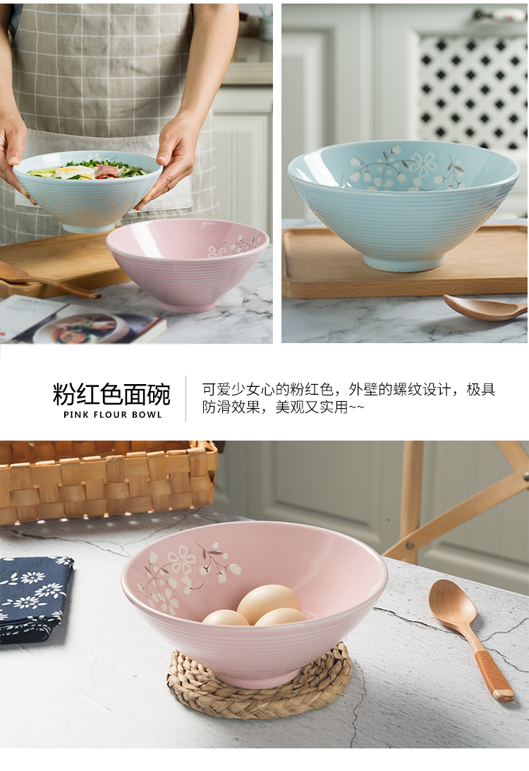 Household Japanese single rainbow such as bowl of fruit salad bowl bowl bowl pull rainbow such as bowl bowl bowl hat to bowl of ceramic tableware