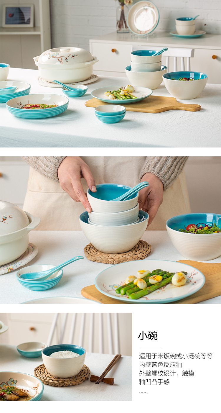 Dishes suit small and pure and fresh and contracted household of Chinese style Dishes in 4/6 combinations bowl bowl plate ceramic tableware