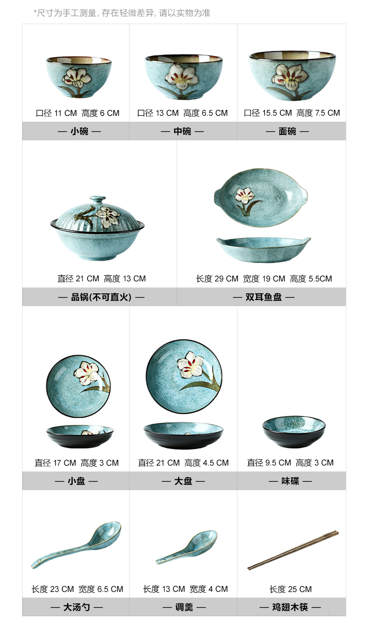 Ceramic bowl household more creative move rice bowls rainbow such as bowl bowl bowl contracted to heat the dishes combination tableware