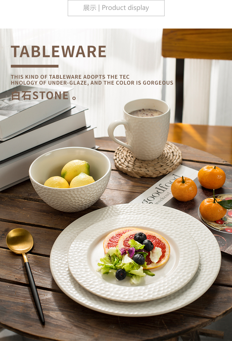 Ceramic disc western food steak plate 8 inch white household contracted breakfast dishes cup creative food tableware suit one person