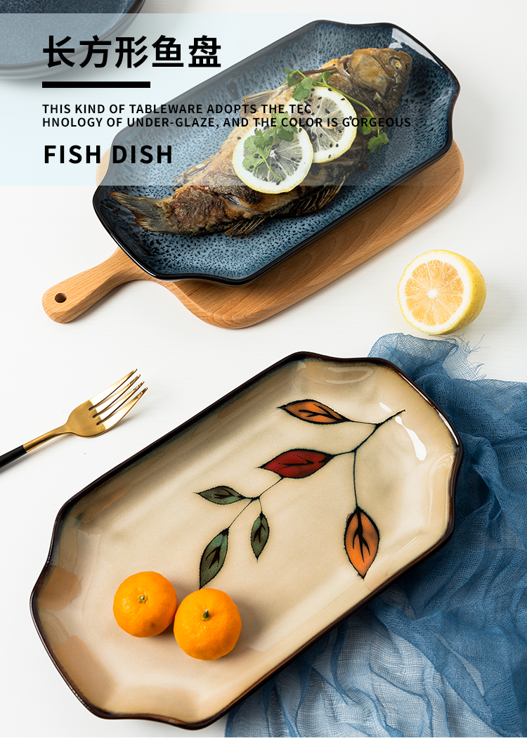 The Fish dish for household heating snack plate 10 inches plate creative move rectangular plate steamed Fish plate ceramic tableware