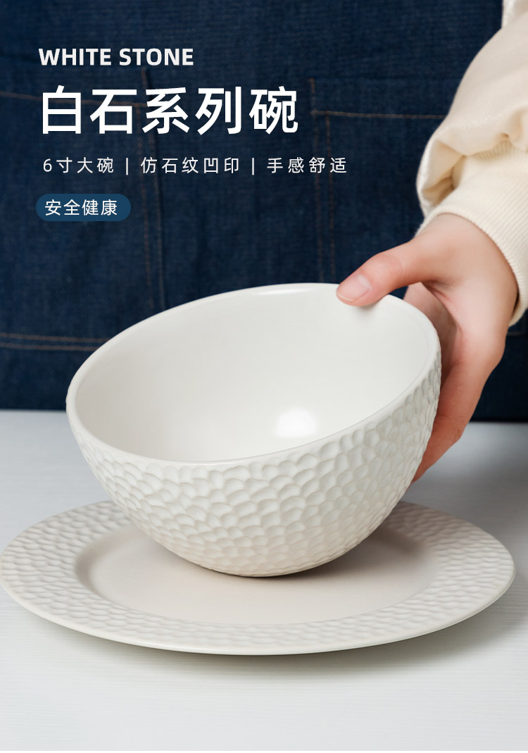 Salad bowl individual creative household Nordic white noodles in soup bowl dessert to use microwave special export ceramic tableware