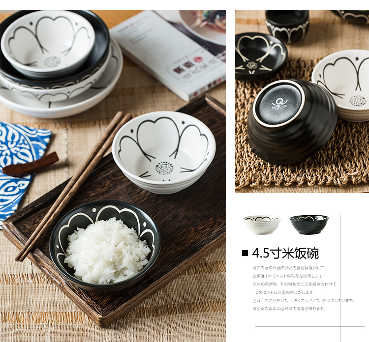 Japanese dishes suit household retro 4 creative move to use soup bowl dish oven special ceramic tableware