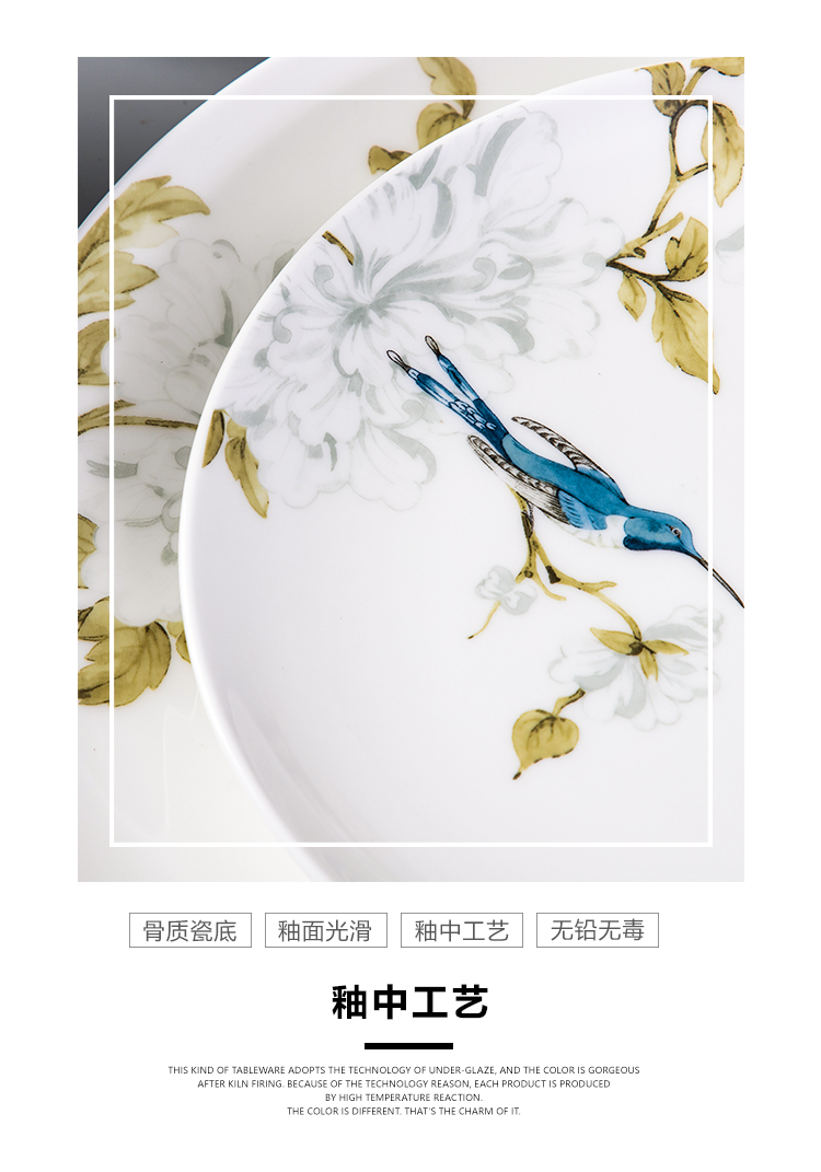 Use of high - grade household of Chinese style and contracted 4.5 inch Bowl rainbow such as Bowl Bowl dish dish plate ipads porcelain tableware gaochun ceramics